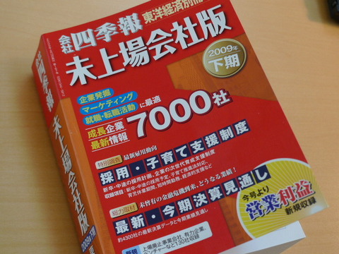 715b4ee8.JPG