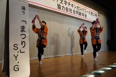 DSC01957
