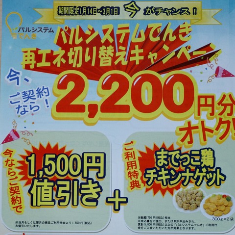 DSC00189