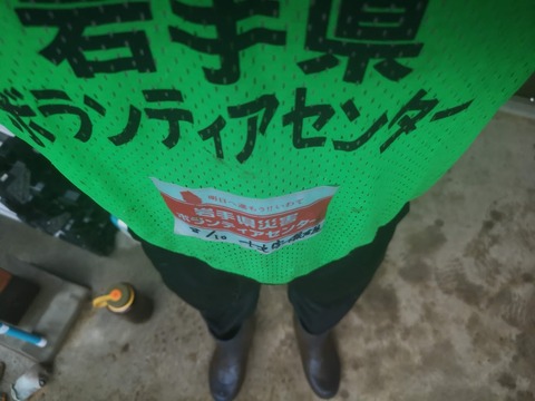 IMG_20220810_112220