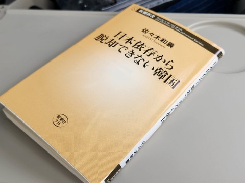 1000035096