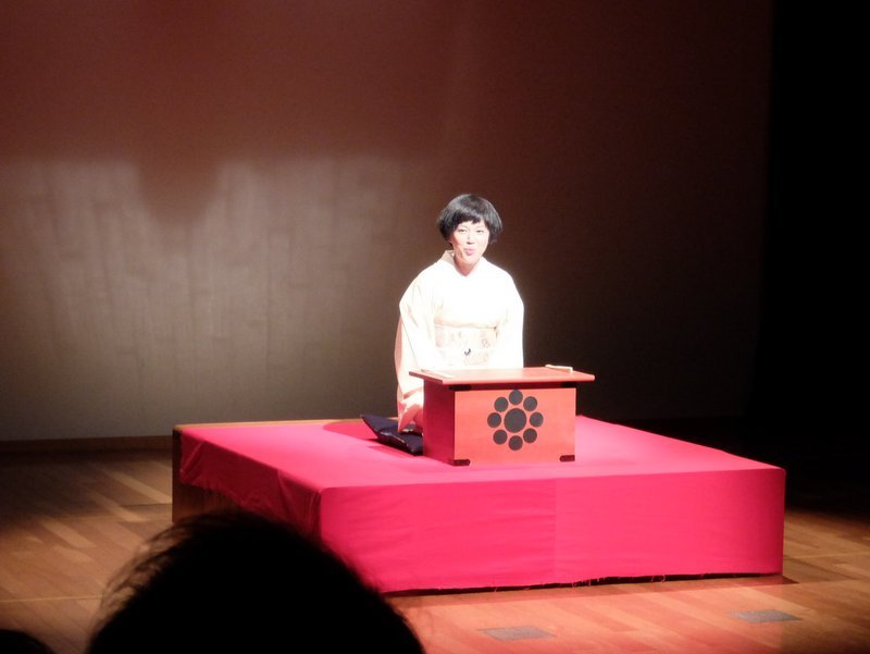 きまじめチキン日記2014年07月27日伝統芸能の世界