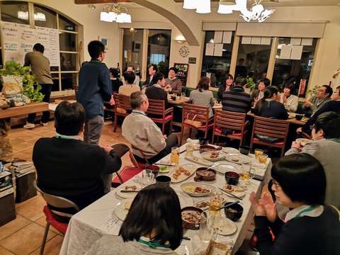 IMG_20190405_195305_1 (1)
