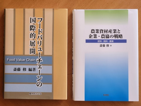 original_56f4efea-a388-40b3-9117-6f7e3cbe1d00_20250816_161418