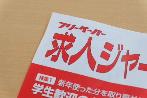 DSCF7890