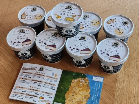 20231225_073147_copy_800x600