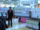 9fb0f42d.JPG