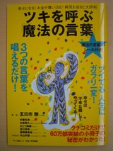 Թ