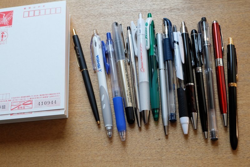 年賀状の宛名書きにどのペンを使うか きまじめチキン日記