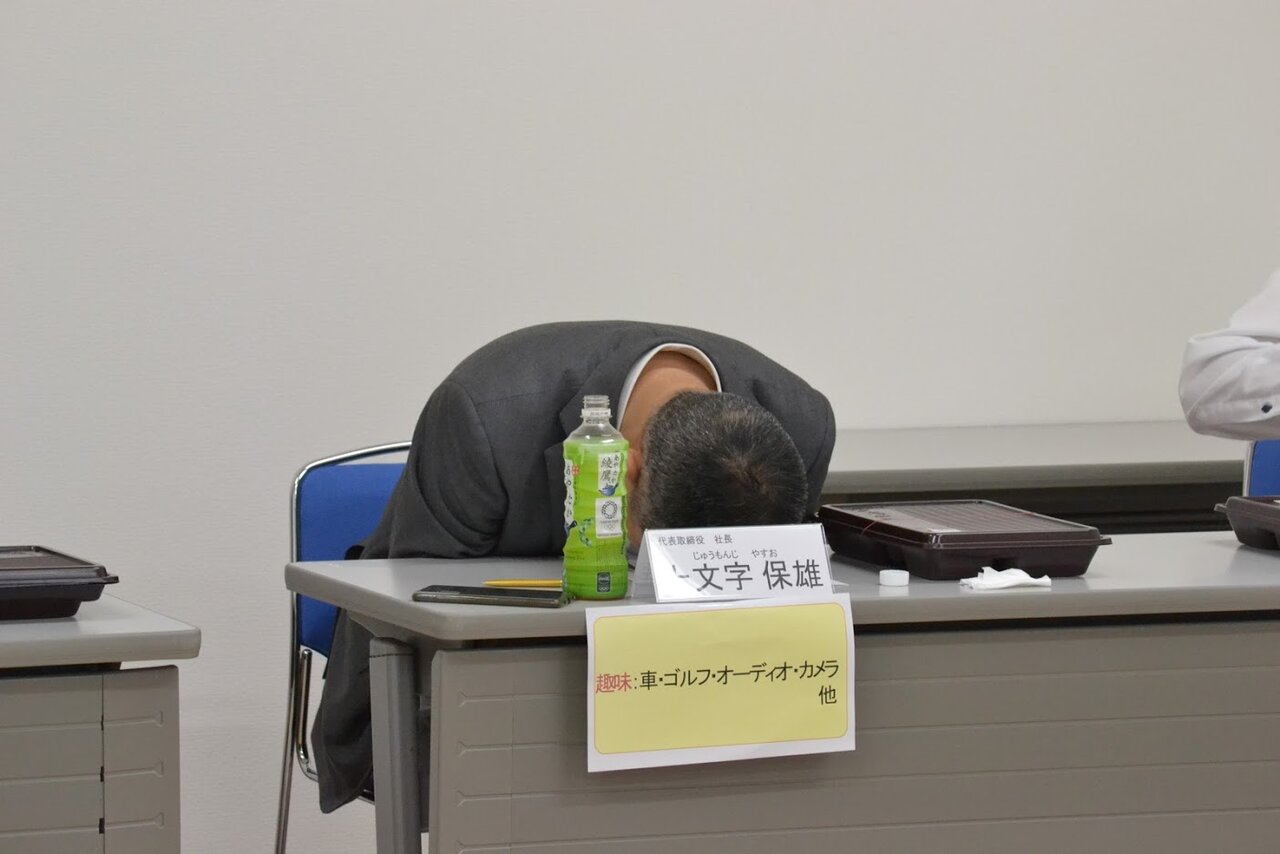 今春入社の高卒社員38人と5回に分けて昼食会 きまじめチキン日記 今春入社の高卒社員38人と5回に分けて昼食会 きまじめチキン日記