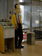 �ҥ��������Х�