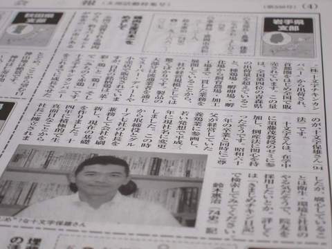 ��ͧ����