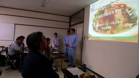 ���ʳ�ȯ�ݤΥץ쥼��