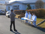 c86b900d.jpg