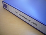 e7575a53.jpg