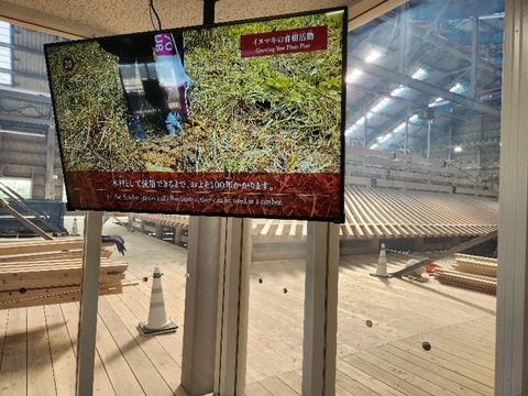 20240212_093009_copy_800x600