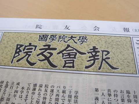 ��ͧ����