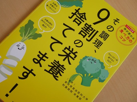 P1030409