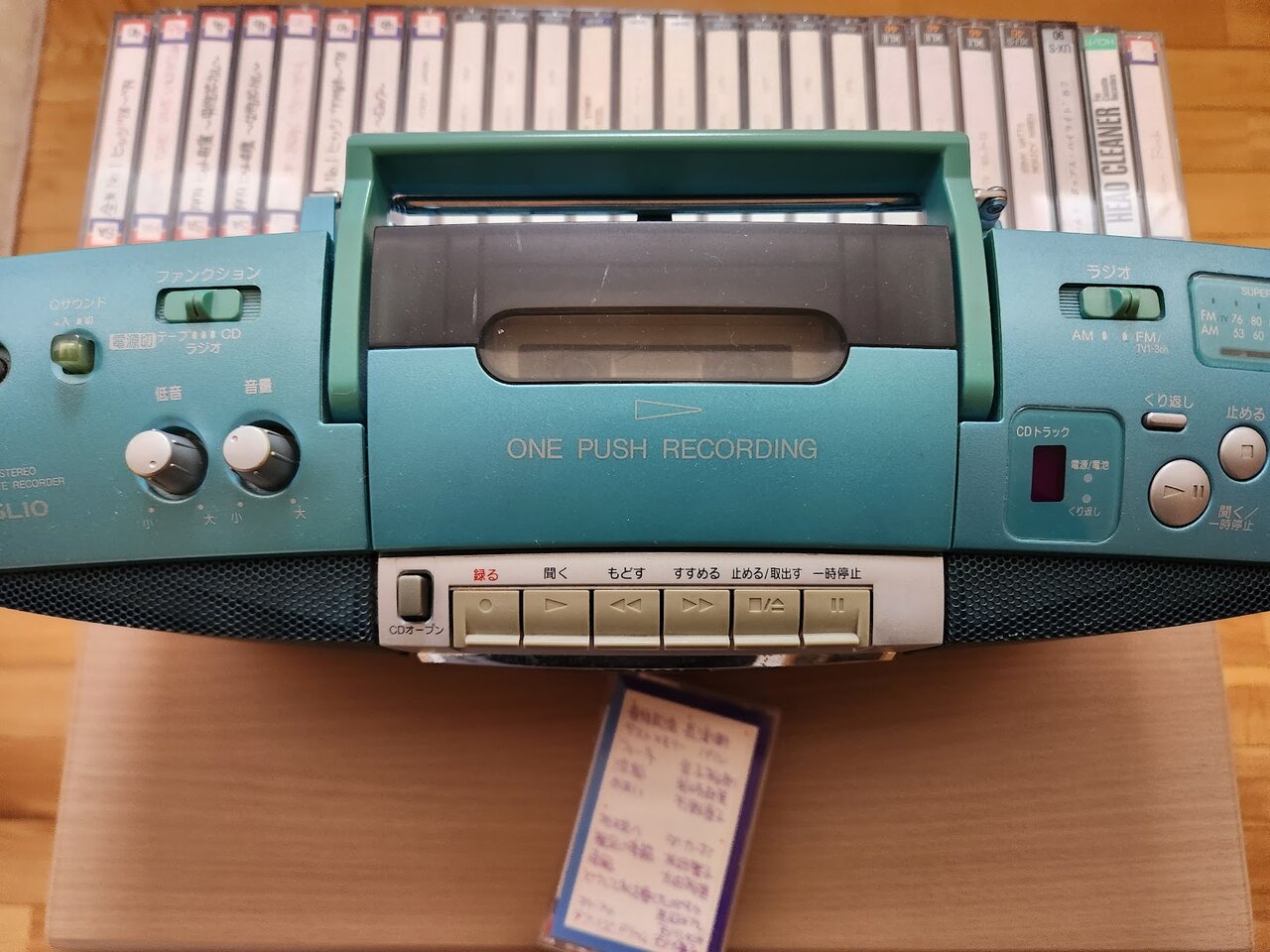 ビッグカントリー スティールタウン 国内盤カセットテープ 再生確認済