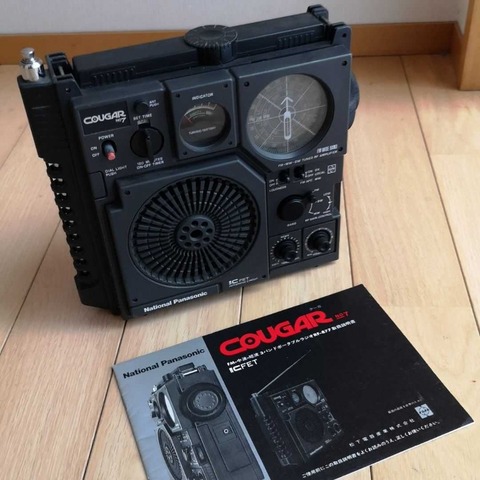 1609306921630_copy_800x800