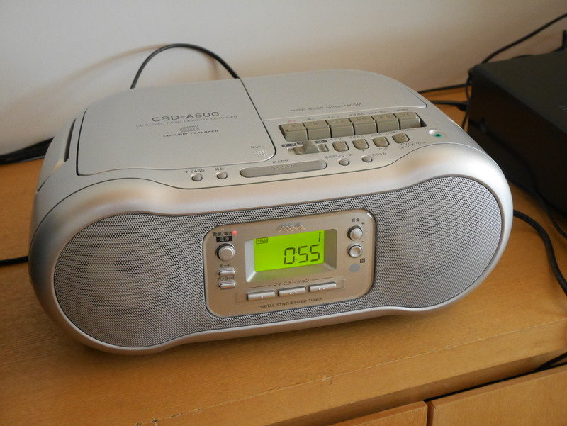 手元にあるCDラジカセを視聴比較 : きまじめチキン日記