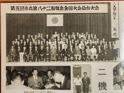 original_302e11e1-e66c-4e08-acd8-fc56a3e0cb5a_20260112_183605