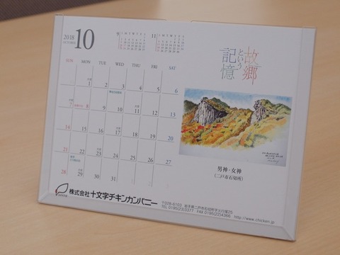008