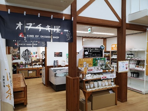 IMG_20221001_141244_copy_800x600