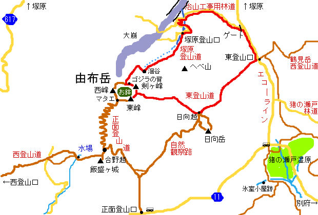 塚原登山道から晩秋の由布岳を目指す やまやま再発見