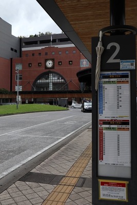 別大電車 「堀川線」の跡をたどる : やまやま再発見