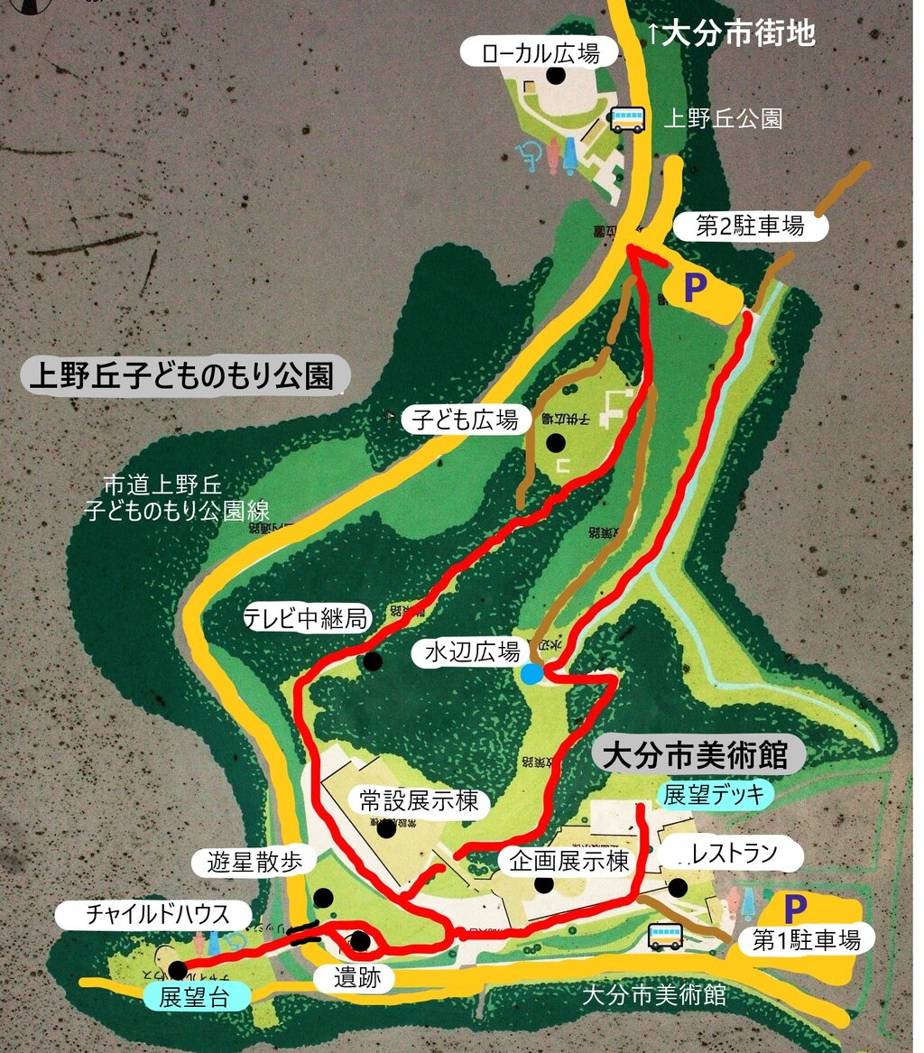 当時のメディア報道・掲載写真