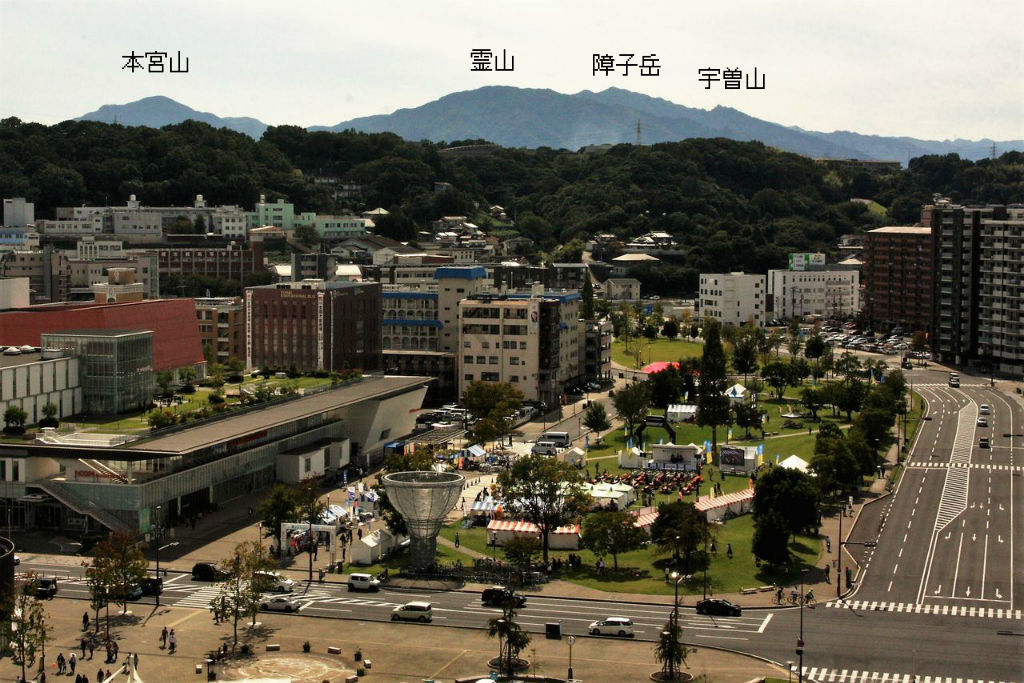 大分県で一番低い山 碇山に登って いかりやま温泉 へ やまやま再発見