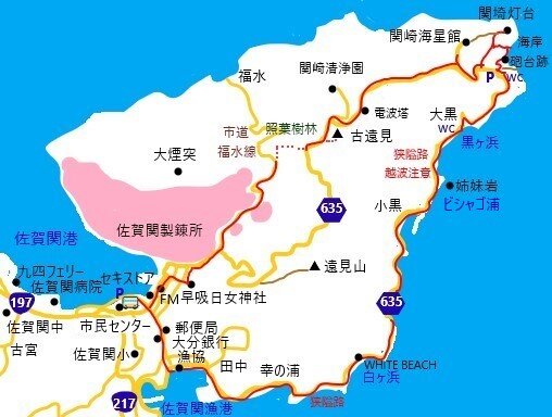 佐賀関市民センターから古遠見 関埼灯台 黒ヶ浜を周回 前編 やまやま再発見