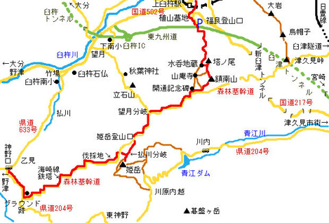 1月 やまやま再発見