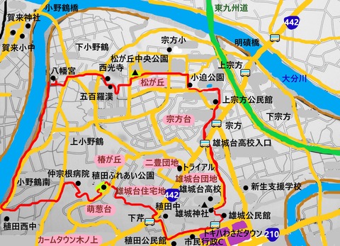 雄城台