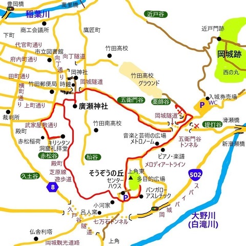 やまやま再発見 やまやま再発見