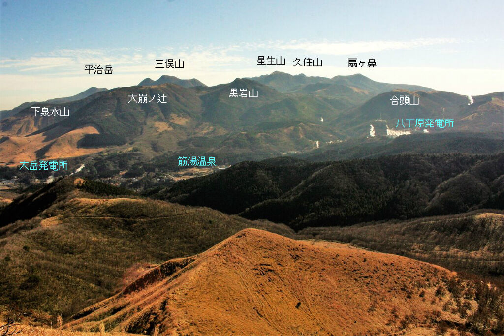 涌蓋山 八丁原から冬晴れの丘を越えて やまやま再発見