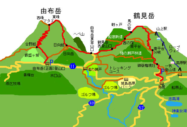 紅葉の由布岳 鶴見岳をハシゴする 前編 やまやま再発見 紅葉の由布岳 鶴見岳をハシゴする 前編 やまやま再発見