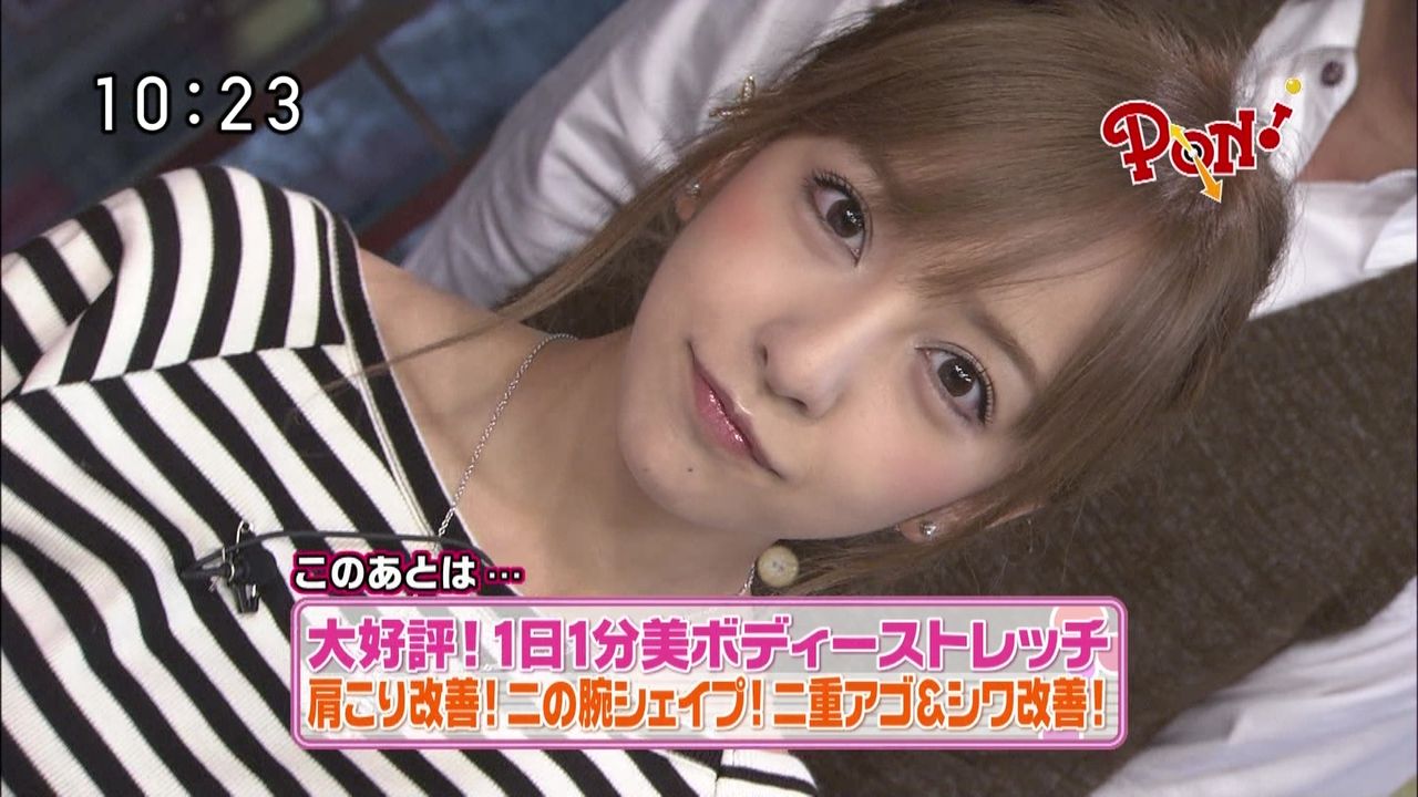 2ちゃんねる じゃんじゃん速報 画像多数 ともちん 板野友美 がまたイメチェン フリーザ最終形 これが一番可愛いかも 2ちゃんねる じゃんじゃん速報 画像多数 ともちん 板野友美 がまたイメチェン フリーザ最終形 これが一番可愛いかも