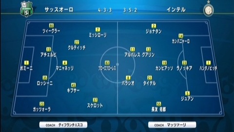vlfootball006104