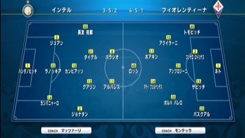vlfootball006117