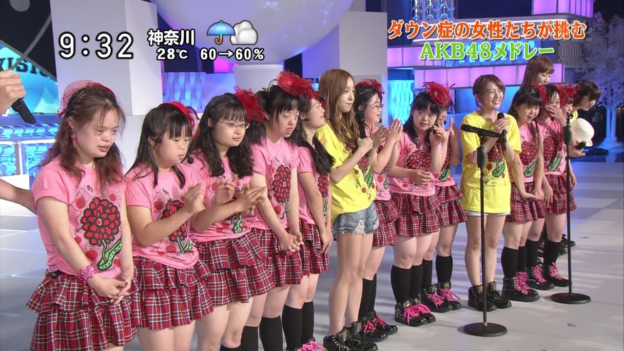 ２ちゃんねる じゃんじゃん速報 画像あり 24時間テレビで放送事故ｗｗｗｗｗｗｗｗｗｗｗｗｗｗｗｗｗｗｗｗｗｗｗｗｗｗｗｗ