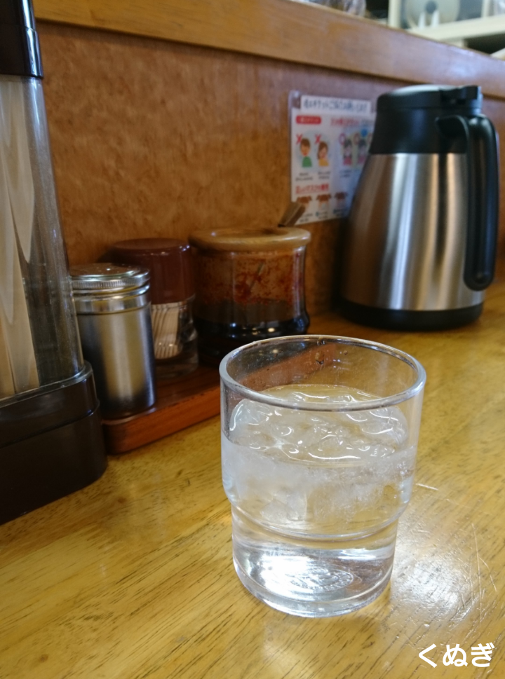 くぬぎ 福島県福島市 1024 ラーメン二郎ですかそれとも