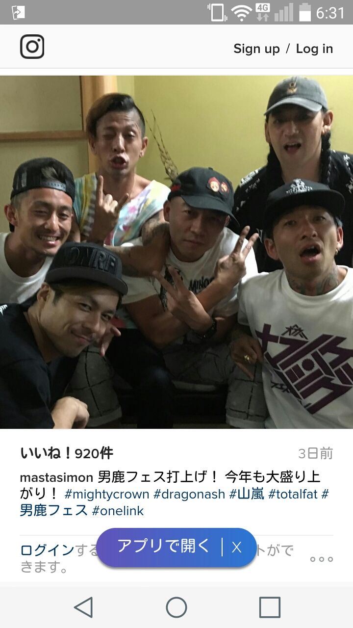Kj Dragonash 近況報告 Dragonash Fancommunity Kj Dragonash 近況報告 Dragonash Fancommunity