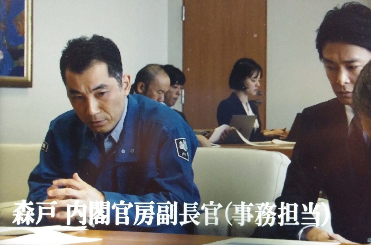 シン ゴジラに対する違和感 下町委員会書記局