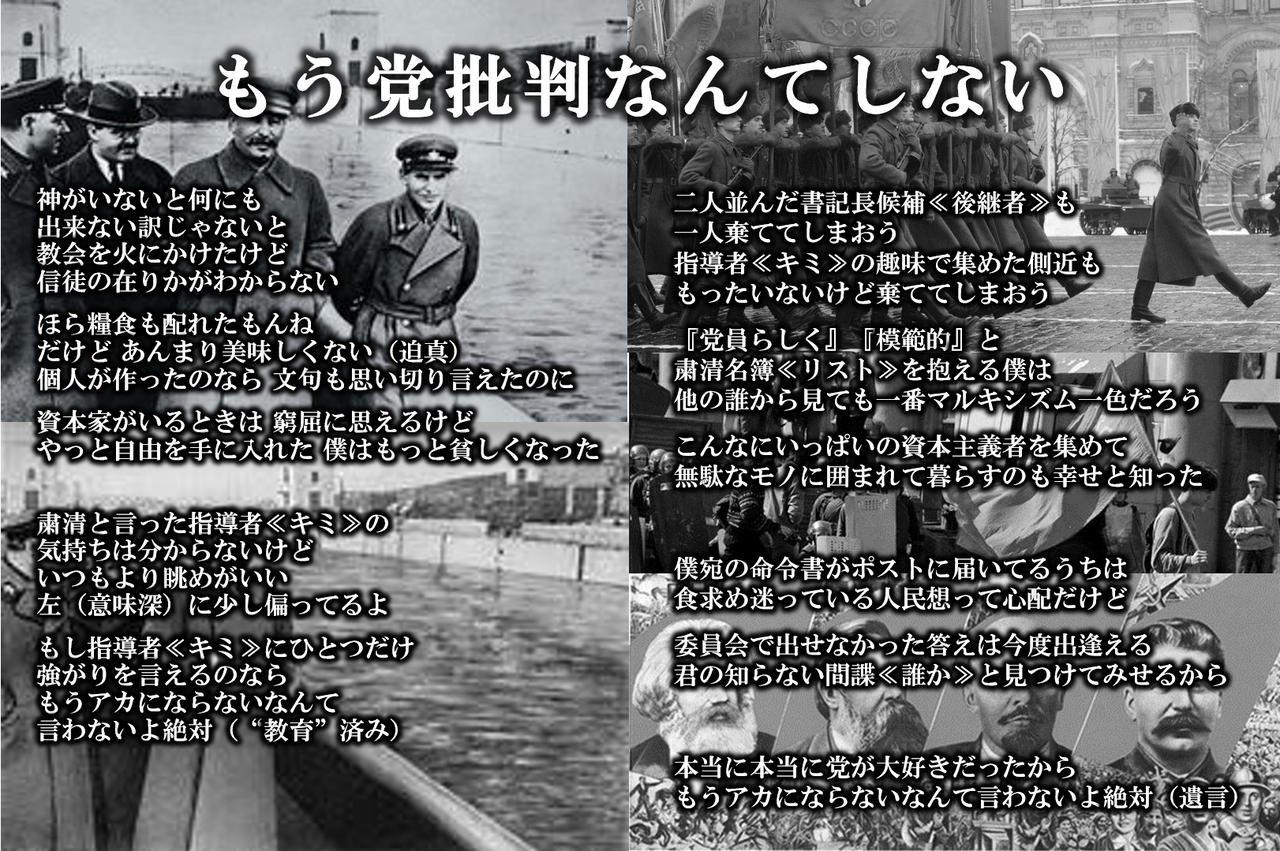 Images Of 替歌 Japaneseclass Jp Images Of 替歌 Japaneseclass Jp