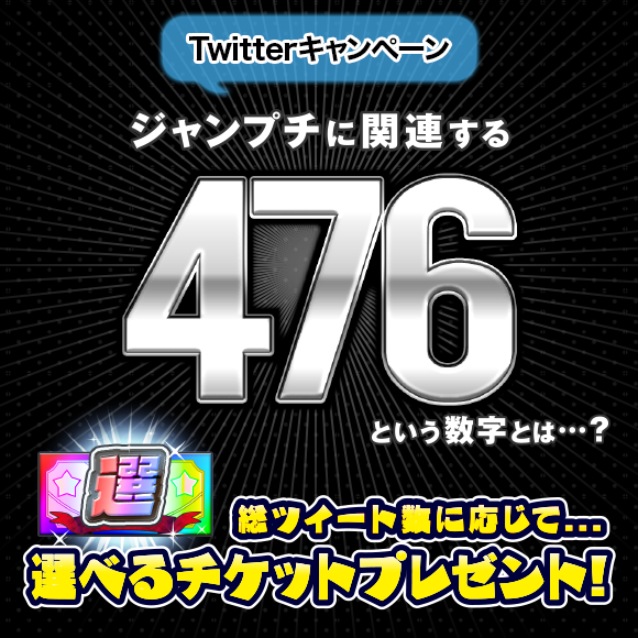 イメージポップアップFIX