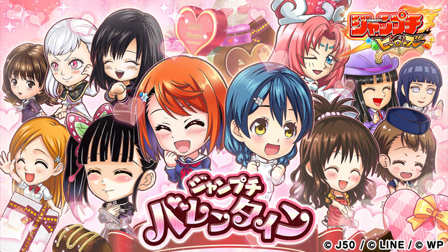 かわいいキービジュアル_Twitter
