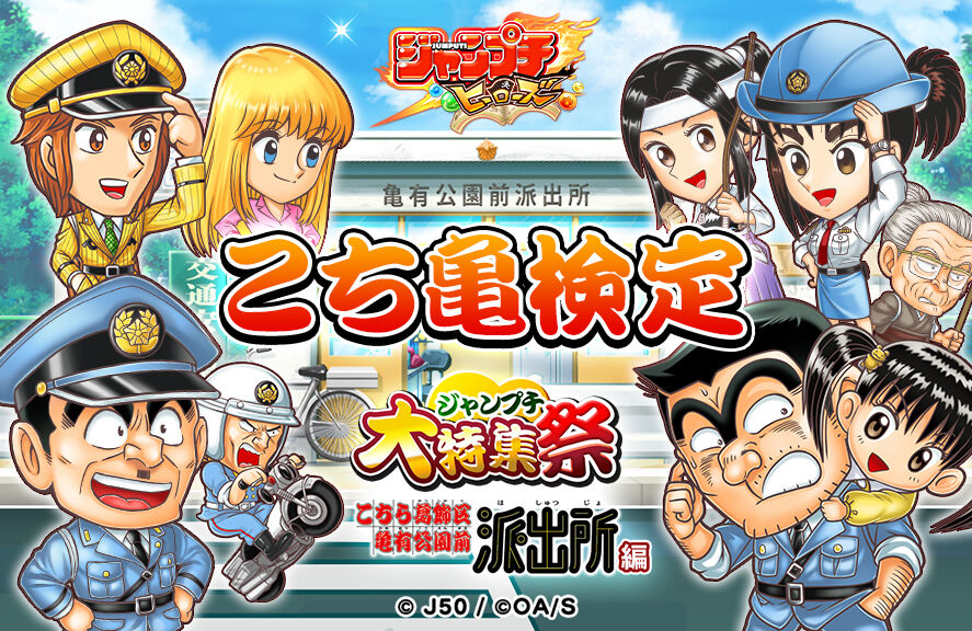 kentei01