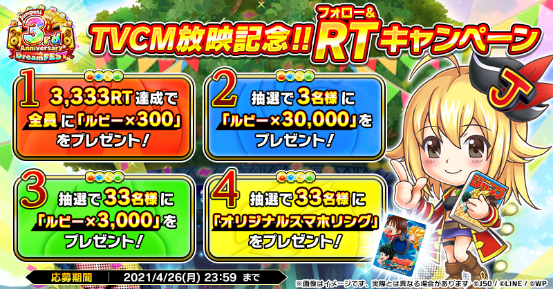 bn_cm_fix